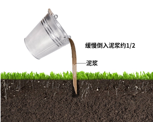 Pipe type soil monitoring station Pipe type soil monitoring station