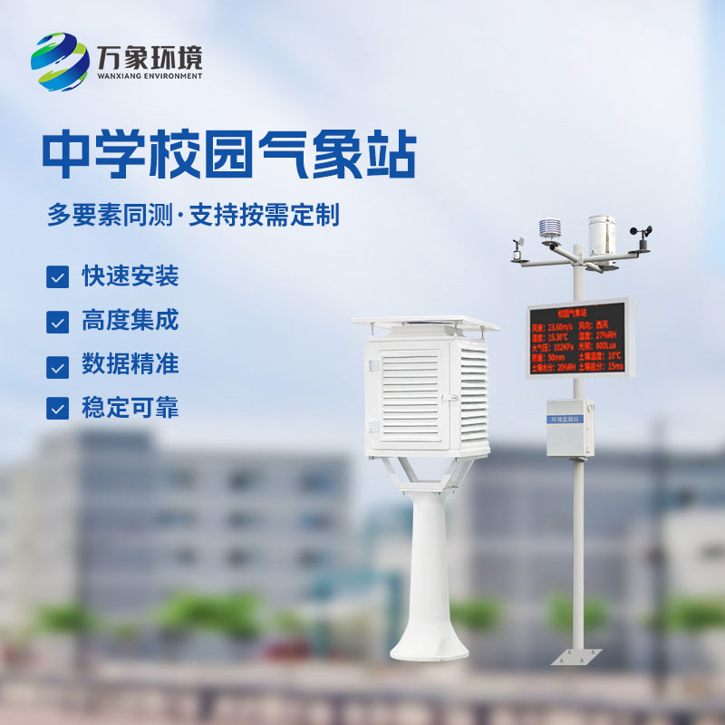 1742526444109238.jpg 中學-3.jpg