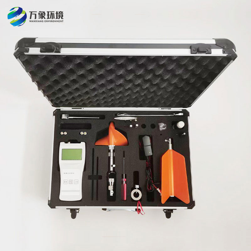 旋槳式流速儀——明渠流速測量專業設備