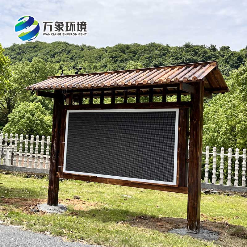 防腐木負氧離子監(jiān)測站