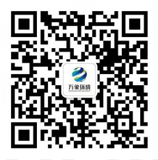 小型氣象站微信公眾號