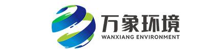 小型氣象站