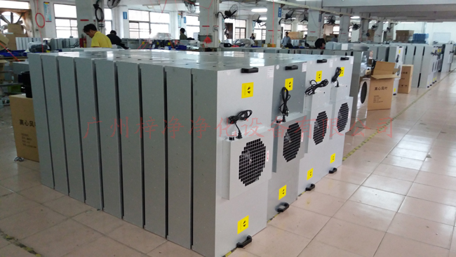 FFU http://www.amydiary.com/