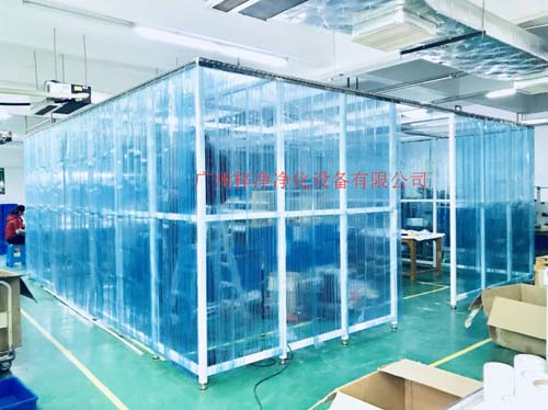 萬級(jí)潔凈棚(10000級(jí)潔凈棚)是為最快速方便建立的一座簡易潔凈房 萬級(jí)潔凈棚(10000級(jí)潔凈棚)是為最快速方便建立的一座簡易潔凈房