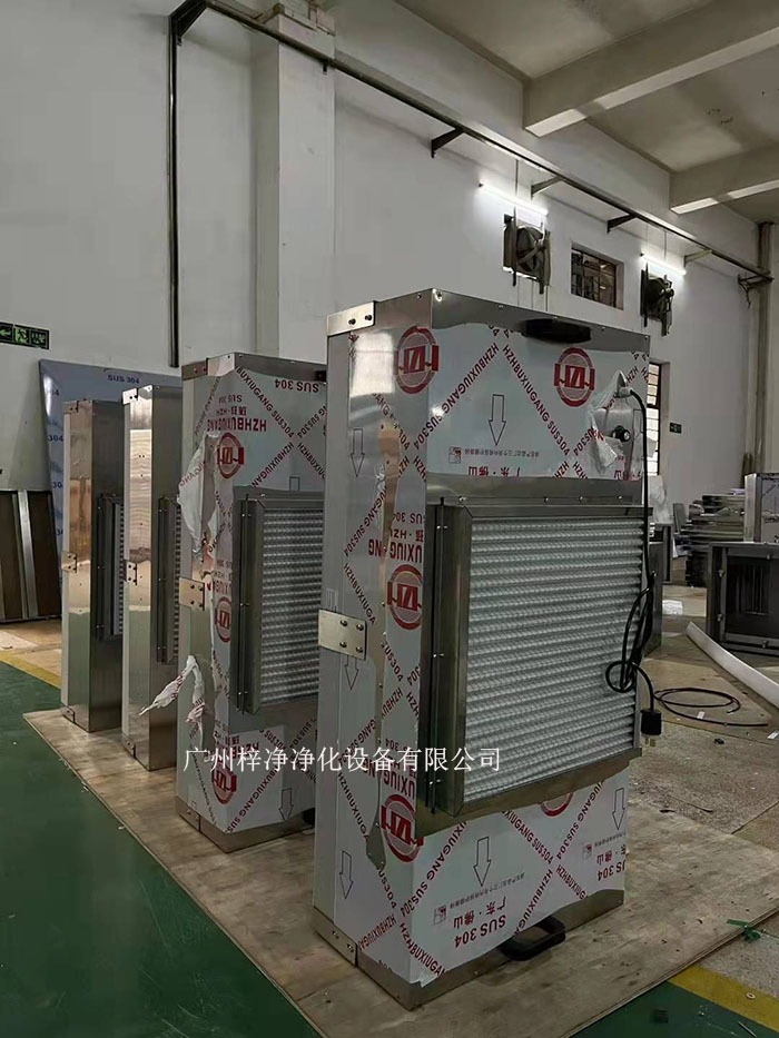 FFU風機過濾單元的智能控制方式是潔凈室空氣凈化的重要發(fā)展方向 FFU風機過濾單元的智能控制方式是潔凈室空氣凈化的重要發(fā)展方向